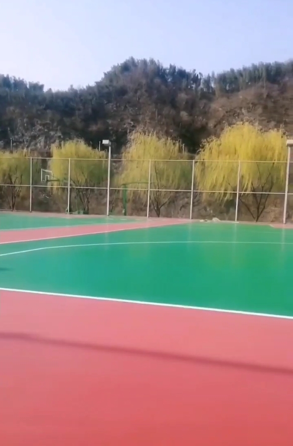 PU